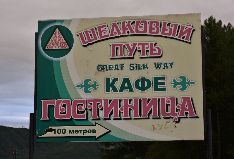 Wir fahren auf der Seidenstra&szlig;e!!