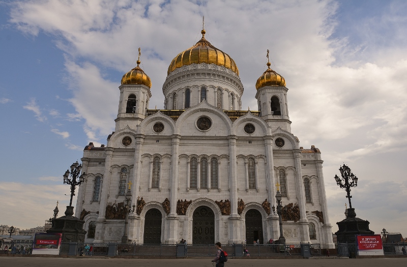 Die Erl&ouml;serkirche