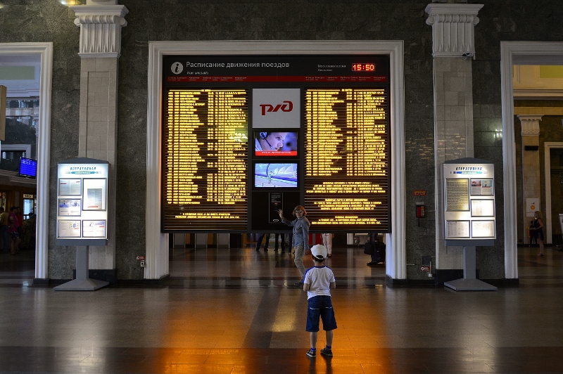 Im Bahnhof von Novosibirsk