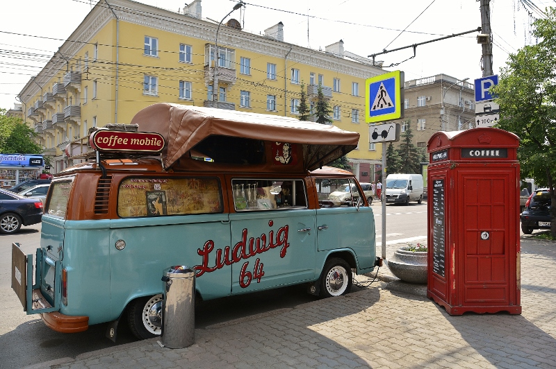 Witziger Kaffeeausschank