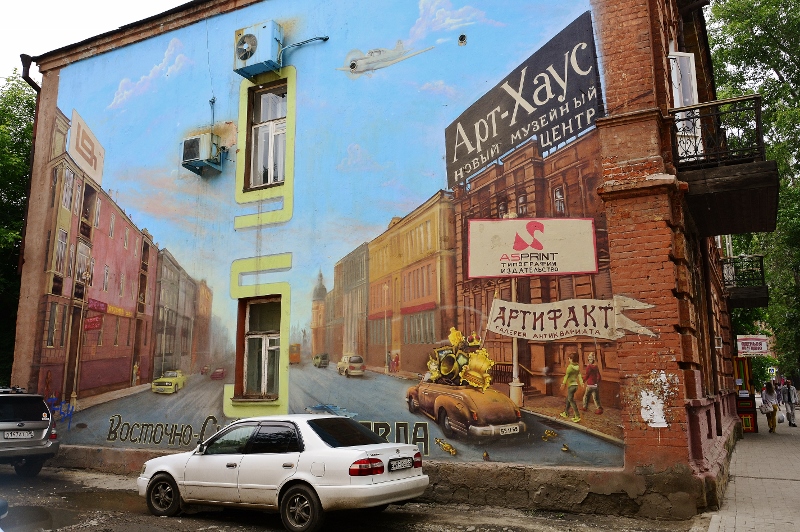 Impressionen Irkutsk